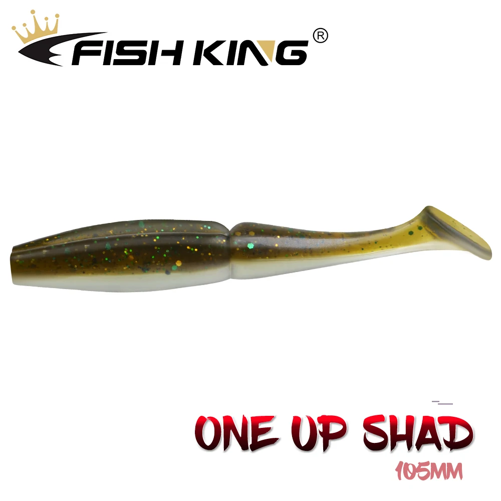 Рыболовная приманка FISH KING One Up Shad Мягкая 105 мм/11 г силиконовый воблер