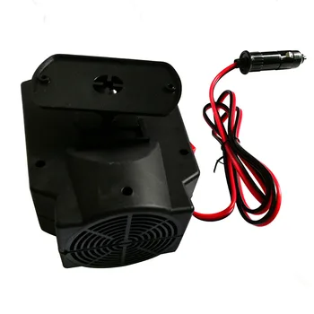 Car Heater Defrosting Vehicle Demister Multifunctional Easy Install Protective Warmer Universal Interior Windscreen Stable
Car Heater Defrosting Vehicle Demister Multifunctional Easy Install Protective Warmer Universal Interior Windscreen Stable