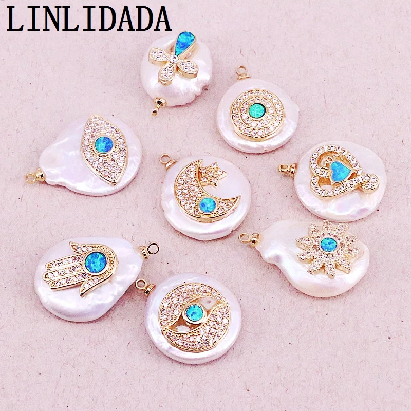 8Pcs Mix Random,natural irregular freshwater pearl with opal/cz charm,cubic zirconia micro pave pendant,opal cz charm
8Pcs Mix Random,natural irregular freshwater pearl with opal/cz charm,cubic zirconia micro pave pendant,opal cz charm