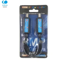1-CH Passive IP Extender Over Coax Transmit IP Camera Signal Over Existing Coaxial Cable at 100Mbps
1-CH Passive IP Extender Over Coax Transmit IP Camera Signal Over Existing Coaxial Cable at 100Mbps