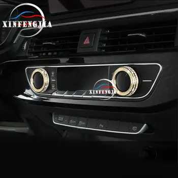 For Audi A5 A4 B9 2017-2018 2PCS Crystal Style Center AC Adjust Switch Cover Trim
For Audi A5 A4 B9 2017-2018 2PCS Crystal Style Center AC Adjust Switch Cover Trim