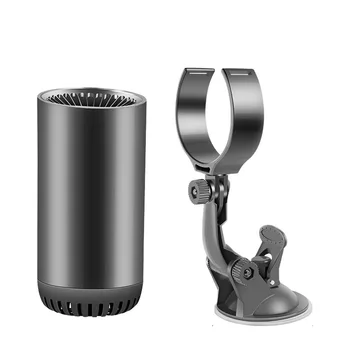 Fast Heating Cooling Fan Purifying Air Defogger Plug In With Suction Holder ABS Windshield Mini Car Heater De-Icers Portable
Fast Heating Cooling Fan Purifying Air Defogger Plug In With Suction Holder ABS Windshield Mini Car Heater De-Icers Portable