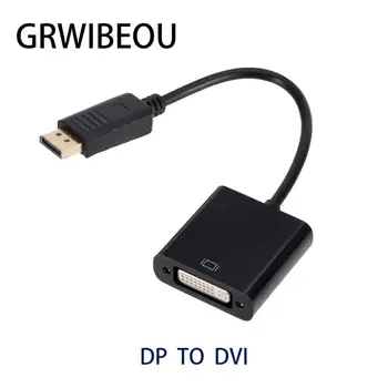 1080P DP to DVI Converter DisplayPort Male to DVI Female Professional Display Adapter for PC Laptop DP To DVI Input Monitor
1080P DP to DVI Converter DisplayPort Male to DVI Female Professional Display Adapter for PC Laptop DP To DVI Input Monitor