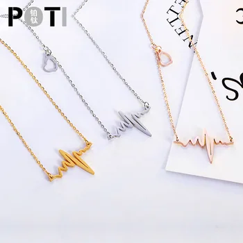 TSHOU227 Punk electrocardiogram non-fading titanium steel jewelry woman clavicle chain stainless steel necklace
TSHOU227 Punk electrocardiogram non-fading titanium steel jewelry woman clavicle chain stainless steel necklace
