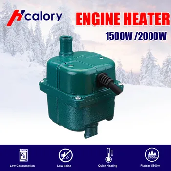 Car Engine Heater 220V 1500W/2000W Preheater Engine Pump Water Tank Air Cooled Engine Heater Preheate Heater For car
Car Engine Heater 220V 1500W/2000W Preheater Engine Pump Water Tank Air Cooled Engine Heater Preheate Heater For car
