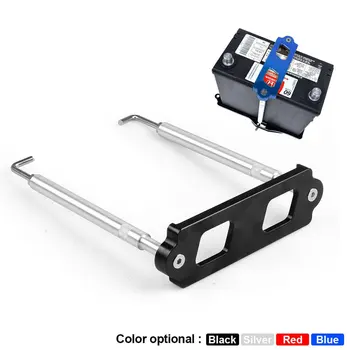 Car Modified Battery Clip Bracket Aluminum Alloy Battery Fixing Bracket Battery Clip With Tray Hooks
Car Modified Battery Clip Bracket Aluminum Alloy Battery Fixing Bracket Battery Clip With Tray Hooks