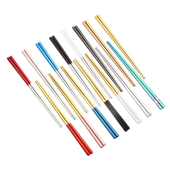 1 Pair Korean 304Stainless Steel Tableware Colorful Reusable Chopsticks Dishware Silver Iron Antiskid Household Metal
1 Pair Korean 304Stainless Steel Tableware Colorful Reusable Chopsticks Dishware Silver Iron Antiskid Household Metal