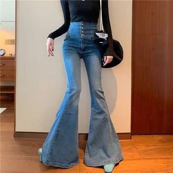 Vintage High Waist Jeans Women Long Denim Pants Elegant Slim Mermaid bell-bottom trousers Casual Lady Mom Jeans Plus Size 
Vintage High Waist Jeans Women Long Denim Pants Elegant Slim Mermaid bell-bottom trousers Casual Lady Mom Jeans Plus Size