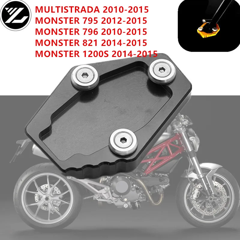 Алюминиевая Подставка для мотоциклистов с ЧПУ, удлинительная пластина, боковая подставка, увеличитель для DUCATI MULTISTRADA 2010-2015 795 2012-2015
Алюминиевая Подставка для мотоциклистов с ЧПУ, удлинительная пластина, боковая подставка, увеличитель для DUCATI MULTISTRADA 2010-2015 795 2012-2015