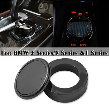 Car Accessories Multimedia Button Cover Knob Frame Trim For BMW F10 F20 F30 For NBT Controller Only Ceramic For iDrive Button
Car Accessories Multimedia Button Cover Knob Frame Trim For BMW F10 F20 F30 For NBT Controller Only Ceramic For iDrive Button