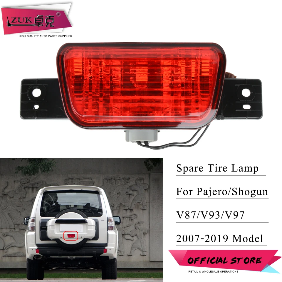 Отражатель заднего бампера ZUK для Mitsubishi Pajero Shogun Montero V83 V93 V97 V98 2007-2019 8337A068
Отражатель заднего бампера ZUK для Mitsubishi Pajero Shogun Montero V83 V93 V97 V98 2007-2019 8337A068