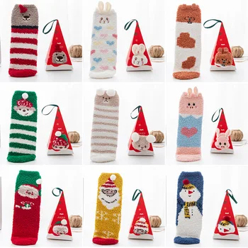 Christmas Stockings Women Funny Cute New Year Gift Cartoon Animal Fuzzy Soft Warm New Year Socks Unisex Christmas Gift Box Happy
Christmas Stockings Women Funny Cute New Year Gift Cartoon Animal Fuzzy Soft Warm New Year Socks Unisex Christmas Gift Box Happy