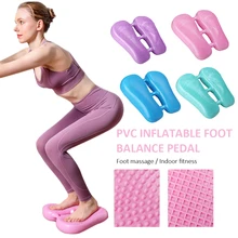 PVC Inflatable Stepper Anti-Slip Foot Balance Trainer Wobble Cushion With Needle Pump For Indoor Exercise Fitness Gym Pilate
PVC Inflatable Stepper Anti-Slip Foot Balance Trainer Wobble Cushion With Needle Pump For Indoor Exercise Fitness Gym Pilate