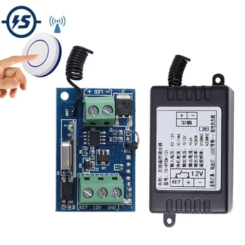 DC 12V Wireless Remote Control Relay Module PWM Dimmer Motor Driver Voltage Output 433MHz Self-locking Switch Controller
DC 12V Wireless Remote Control Relay Module PWM Dimmer Motor Driver Voltage Output 433MHz Self-locking Switch Controller