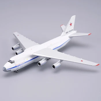 1/500 Russian Air Force AN-124 strategic transport aircraft alloy simulation aircraft model
1/500 Russian Air Force AN-124 strategic transport aircraft alloy simulation aircraft model