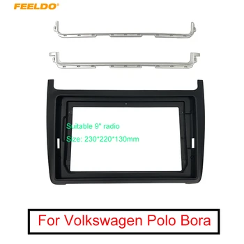 FEELDO Car Audio 9" Big Screen DVD Fascia Frame Adapter For Volkswagen Polo Bora 2Din Dash Installation Panel Frame Kit 
FEELDO Car Audio 9" Big Screen DVD Fascia Frame Adapter For Volkswagen Polo Bora 2Din Dash Installation Panel Frame Kit