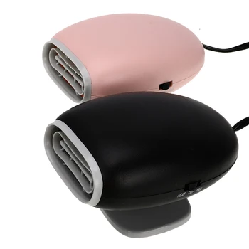 12V 300W Car Heaters Windscreen Window Demister Protable Auto Heating Cooling Fan 2 in 1 Heaters Universals Windscreen Window
12V 300W Car Heaters Windscreen Window Demister Protable Auto Heating Cooling Fan 2 in 1 Heaters Universals Windscreen Window