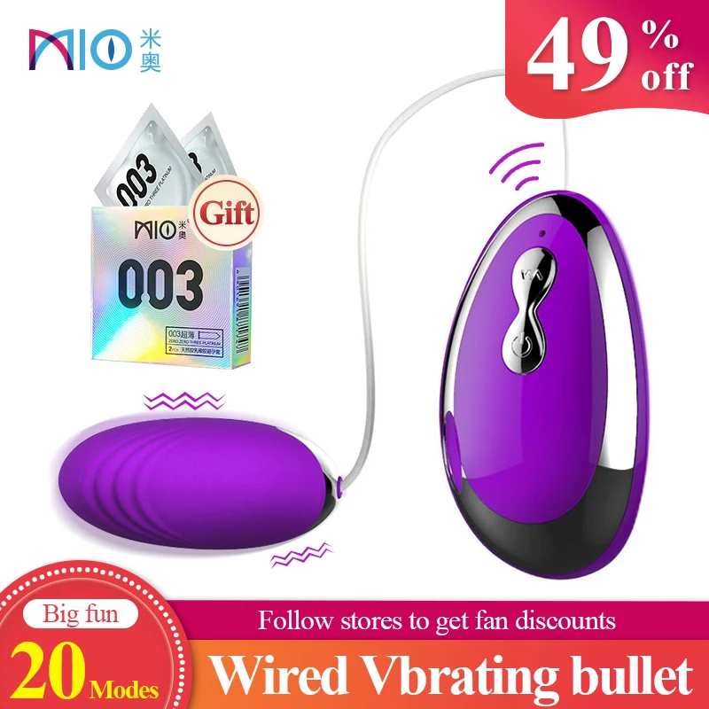 Сильный Вибратор