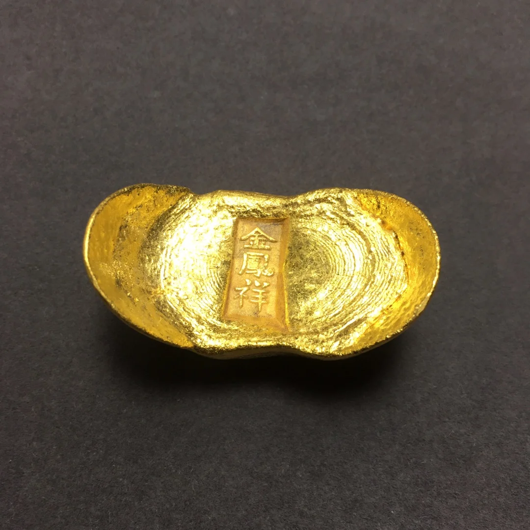 

Free Delivery Chinese Antique Collection Gold Bullion Ingot Metal Handicraft Family Decoration#3