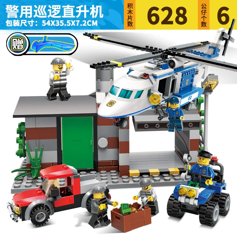New Music New Style Goood City Police Patrol Helicopter Educational Assembled Building Blocks CHILDREN'S Toy 9319 
New Music New Style Goood City Police Patrol Helicopter Educational Assembled Building Blocks CHILDREN'S Toy 9319