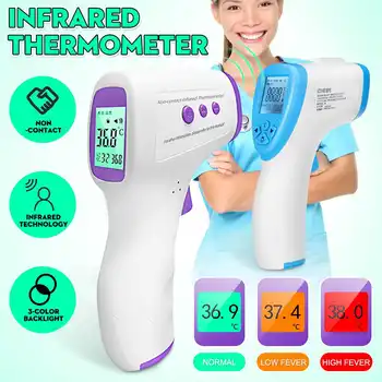 Kids Baby Infrared Non-contact Thermometer Muti-fuction Digital Termometer Infrared Forehead Body Thermometer Gun for Adult
Kids Baby Infrared Non-contact Thermometer Muti-fuction Digital Termometer Infrared Forehead Body Thermometer Gun for Adult
