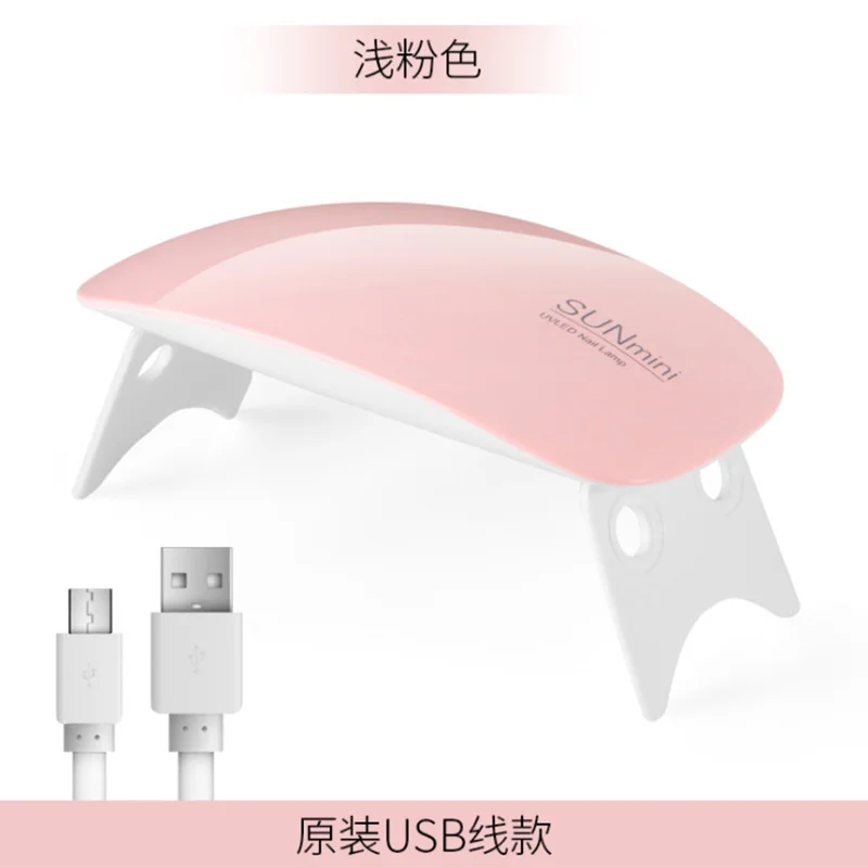 Epoxy Mold UV Ultraviolet Sunlight Curing Machine Nail Polish Dryer Baking Lamp Tools USB Interface Nails Phototherapy Machines
Epoxy Mold UV Ultraviolet Sunlight Curing Machine Nail Polish Dryer Baking Lamp Tools USB Interface Nails Phototherapy Machines