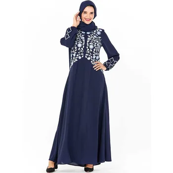 European and American fashion Arab women's dress gown Saudi Arabia Muslim casual long dress Abaya Namibia long sleeve dress
European and American fashion Arab women's dress gown Saudi Arabia Muslim casual long dress Abaya Namibia long sleeve dress