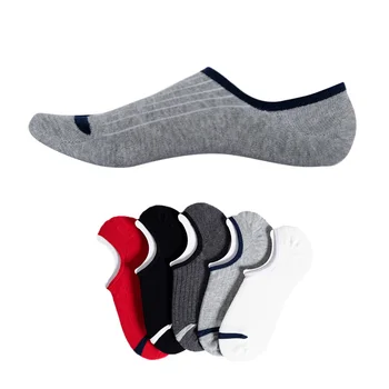 42-48 Plus Sizes Silicone Non-slip Men's Boat Socks Spring Summer Invisible Ankle Socks Gray Black Pure Cotton Striped Crew Sock
42-48 Plus Sizes Silicone Non-slip Men's Boat Socks Spring Summer Invisible Ankle Socks Gray Black Pure Cotton Striped Crew Sock