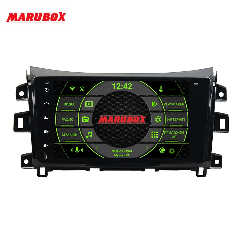 Marubox KD9625 DSP, 64 GB Head Unit for Nissan Navarre, 9" IPS Screen Car Multimedia Player, Android 9.0
Marubox KD9625 DSP, 64 GB Head Unit for Nissan Navarre, 9" IPS Screen Car Multimedia Player, Android 9.0