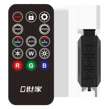 5V3 pin ARGB remote control version controller device 12V4 pin 4pin four pin controller RGB controller
5V3 pin ARGB remote control version controller device 12V4 pin 4pin four pin controller RGB controller
