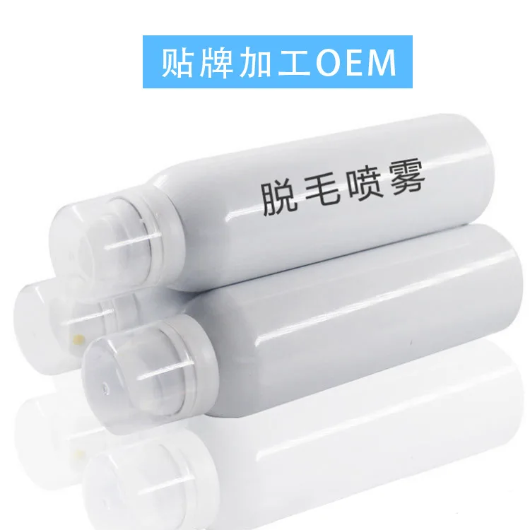 Processing Mousse Foam Depilatory Cream Body Hair Removal Spray Men's Women's Armpit Leg Hair Not Permanent Hair Removal
Processing Mousse Foam Depilatory Cream Body Hair Removal Spray Men's Women's Armpit Leg Hair Not Permanent Hair Removal