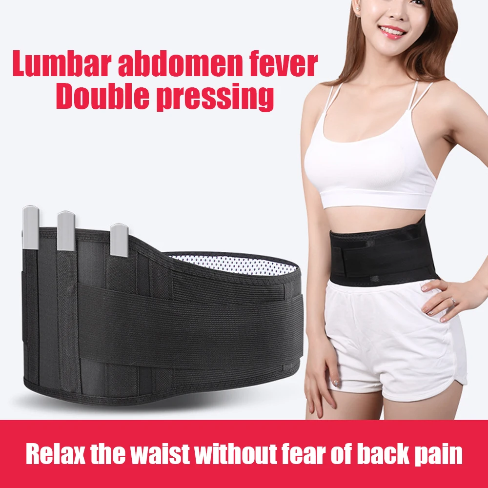 Steel Waist Support Protector Tourmaline Self-Heating Belt Steel Thermal Magnetic Heating Support Massage Belt Waist Protectior
Steel Waist Support Protector Tourmaline Self-Heating Belt Steel Thermal Magnetic Heating Support Massage Belt Waist Protectior