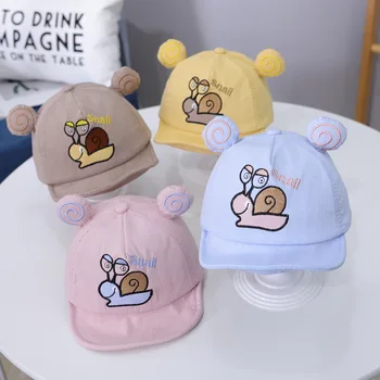 Baby boy and girl hats Cartoon snail baby hat lollipop ear children 2020 spring and summer new sun hat baseball caps 6-24 months 
Baby boy and girl hats Cartoon snail baby hat lollipop ear children 2020 spring and summer new sun hat baseball caps 6-24 months