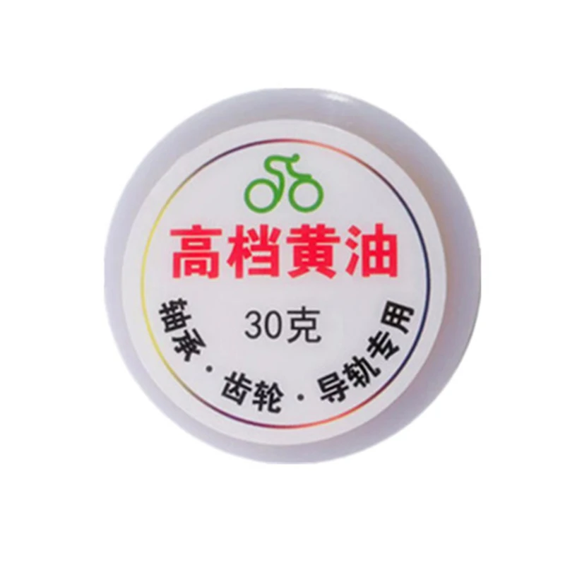 30g Mountain Bike Bicycle Butter Lubricant Grease Shaft Chain Bearing Repair Oil high quality tool For chain/bearing/gear
30g Mountain Bike Bicycle Butter Lubricant Grease Shaft Chain Bearing Repair Oil high quality tool For chain/bearing/gear