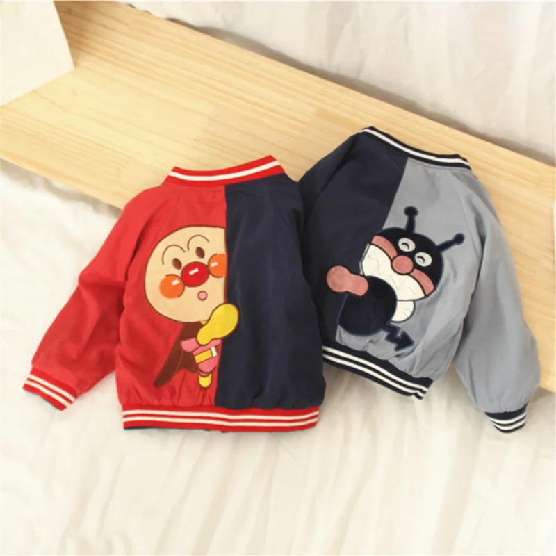 Chen Mom Baby Children Cartoon Superman Baseball Uniform Double-sided Wear Coat Baby Cartoon Embroidered Jacket
Chen Mom Baby Children Cartoon Superman Baseball Uniform Double-sided Wear Coat Baby Cartoon Embroidered Jacket