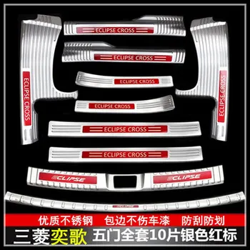stainless steel Rear Bumper Car door cover inside and outside door sill plate for Mitsubishi Eclipse Cross 2018 2019 Car styling
stainless steel Rear Bumper Car door cover inside and outside door sill plate for Mitsubishi Eclipse Cross 2018 2019 Car styling