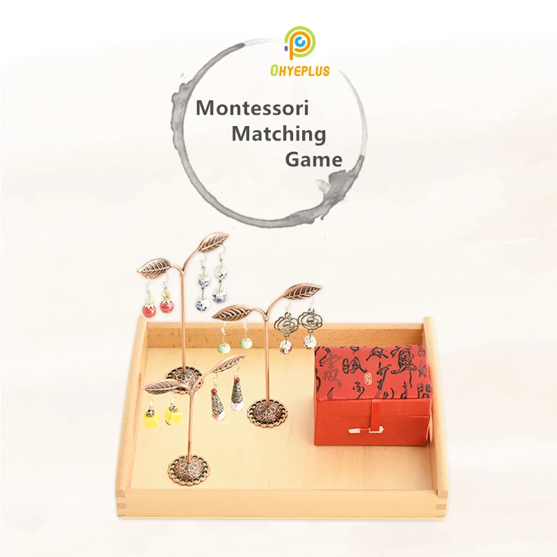 Chinese-Style Montessori Materials for Hand-Eye Coordination/ Focus/ Patience Exercise Earrings Matching Game for 2.5-4 Years
Chinese-Style Montessori Materials for Hand-Eye Coordination/ Focus/ Patience Exercise Earrings Matching Game for 2.5-4 Years