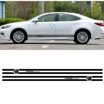 For (1Pair/2Pcs) Car Door Side Skirt Stripes Sticker Automobiles Vinyl Decals Exterior Accessories For All cars
For (1Pair/2Pcs) Car Door Side Skirt Stripes Sticker Automobiles Vinyl Decals Exterior Accessories For All cars