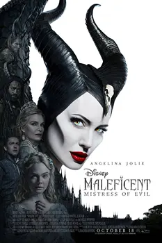 Maleficent 2 movie poster art print silk or canvas 16x24 24x36 inch living room bedroom decorative painting
Maleficent 2 movie poster art print silk or canvas 16x24 24x36 inch living room bedroom decorative painting