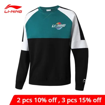 Li-Ning Men The Trend Sports Sweater Loose Fit 100% Cotton Hit-Color Patchwork LiNing li ning Sports Hoodies AWDP649 MWW1637
Li-Ning Men The Trend Sports Sweater Loose Fit 100% Cotton Hit-Color Patchwork LiNing li ning Sports Hoodies AWDP649 MWW1637