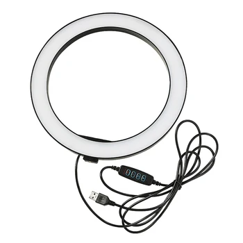 LED Ring Light 10in with Phone Holder for YouTube Video And Live Streaming Dimmable Makeup Ring Light with 3 Light Modes
LED Ring Light 10in with Phone Holder for YouTube Video And Live Streaming Dimmable Makeup Ring Light with 3 Light Modes