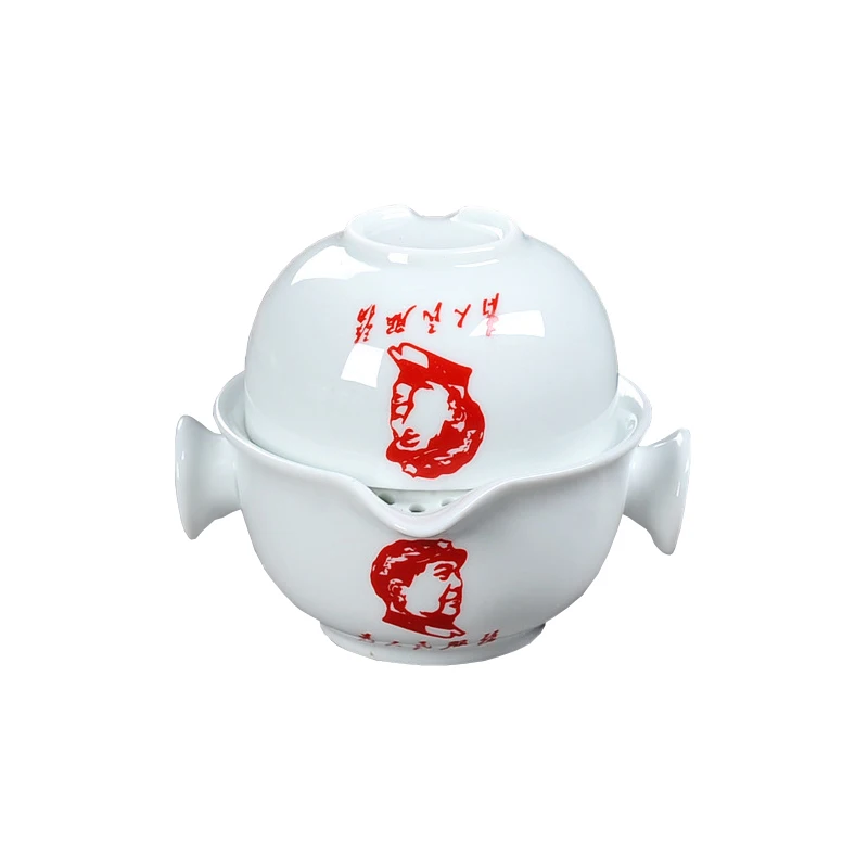 Handmade retro Chairman Mao tea set Include 1 Pot 1 Cup Beautiful and easy teapot kettle,kung fu teaset travel elegant gaiwan
Handmade retro Chairman Mao tea set Include 1 Pot 1 Cup Beautiful and easy teapot kettle,kung fu teaset travel elegant gaiwan