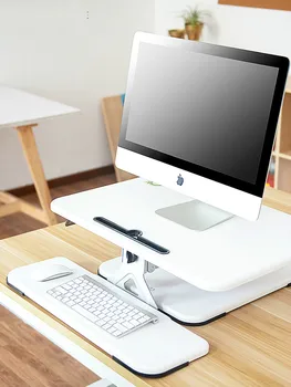 Stand-up computer lift table desk lift table work surface display increase bracket computer desk
Stand-up computer lift table desk lift table work surface display increase bracket computer desk