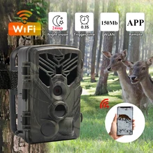Hunting Trail Camera Wifi 24Mp Wildlife Trail Camera Wireless Remote Controll App Night Vision WiFi Camera For Hunting WiFi830
Hunting Trail Camera Wifi 24Mp Wildlife Trail Camera Wireless Remote Controll App Night Vision WiFi Camera For Hunting WiFi830