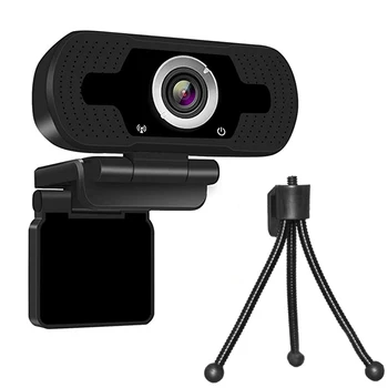 1080P W8 Webcam 120 wide angle HD Wecam with Microphone Stand 2MP 30FPS USB Webcam HD Plug and play for Laptop PC Computer
1080P W8 Webcam 120 wide angle HD Wecam with Microphone Stand 2MP 30FPS USB Webcam HD Plug and play for Laptop PC Computer