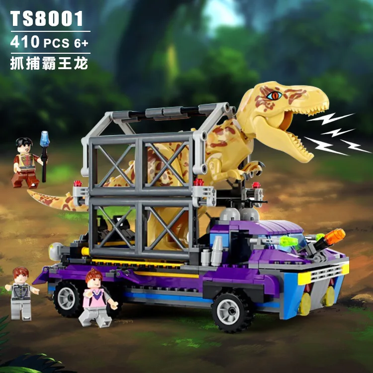 Golden Eagle qiaoletong t-Rex Jurassic Base Toy Children'S Educational Assembled Inserted Building Blocks Boy 8001
Golden Eagle qiaoletong t-Rex Jurassic Base Toy Children'S Educational Assembled Inserted Building Blocks Boy 8001