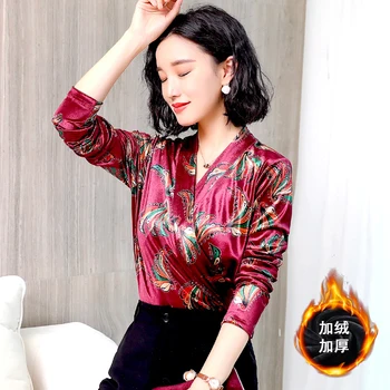9661 Brushed And Thick Base Shirt Women Long Sleeve Autumn And Winter New Style Tops V-neck Velvet Underwear T-shirt
9661 Brushed And Thick Base Shirt Women Long Sleeve Autumn And Winter New Style Tops V-neck Velvet Underwear T-shirt
