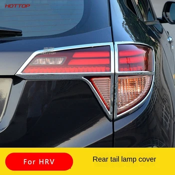 For Honda HRV Tail Lamp Cover Large Light Frame Exterior Decoration Modified Rear Light Box Decorative Stickers Sequins
For Honda HRV Tail Lamp Cover Large Light Frame Exterior Decoration Modified Rear Light Box Decorative Stickers Sequins