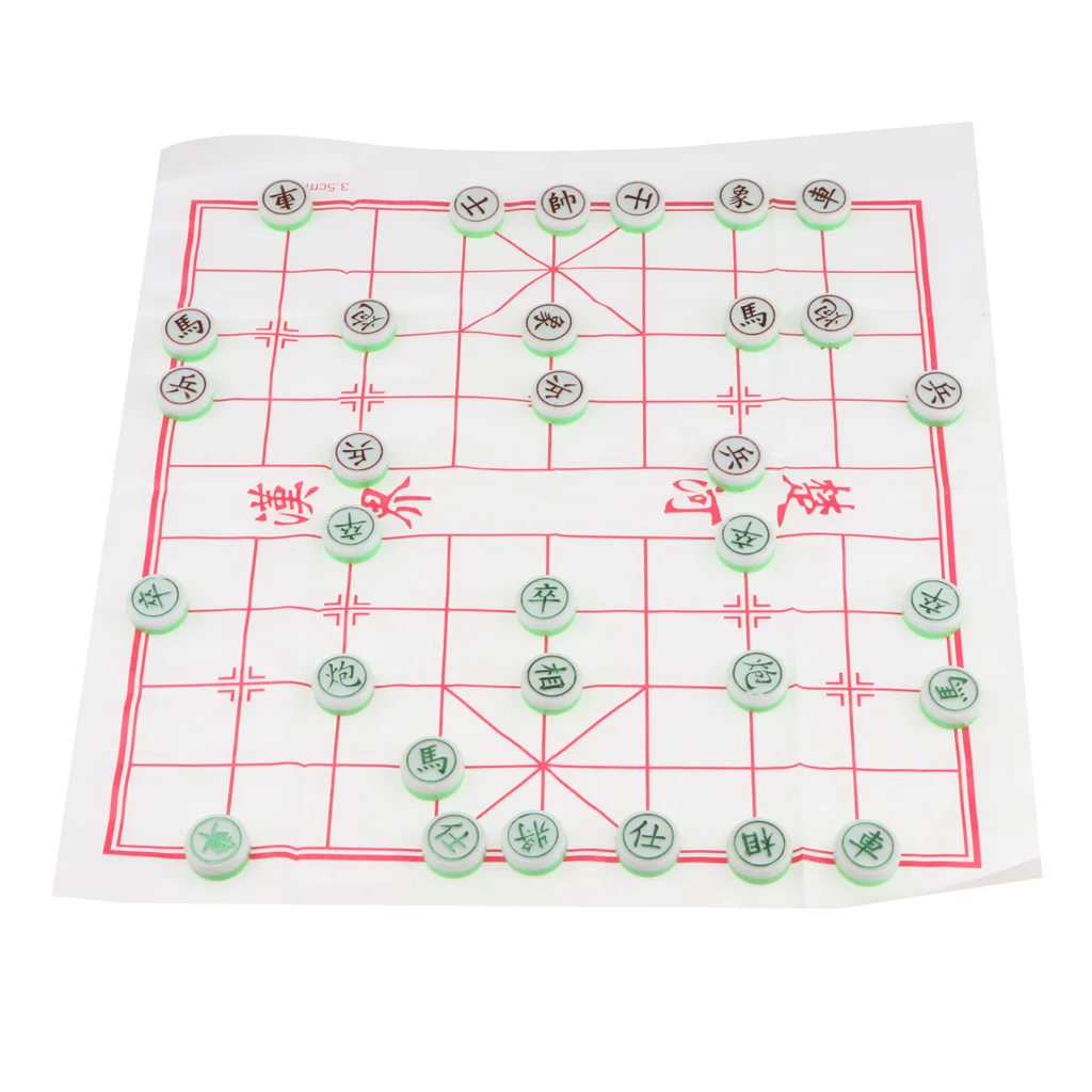 Chinese Chess-Xiangqi Children Chess Puzzle Game Playset Home Leisure and Entertainment Board Game
Chinese Chess-Xiangqi Children Chess Puzzle Game Playset Home Leisure and Entertainment Board Game