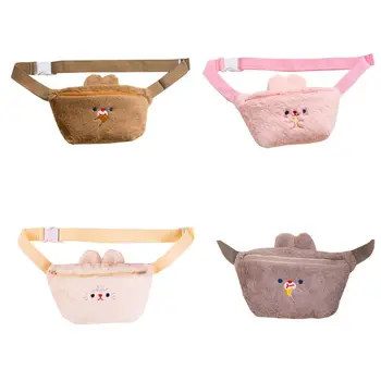 Women Plush Waist Fanny Pack Belt Bag Pouch Travel Hip Bum Shoulder Bags Purse
Women Plush Waist Fanny Pack Belt Bag Pouch Travel Hip Bum Shoulder Bags Purse